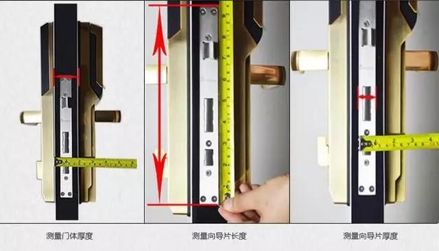 乐清开锁公司：智能锁安装为什么需要专业师傅？
